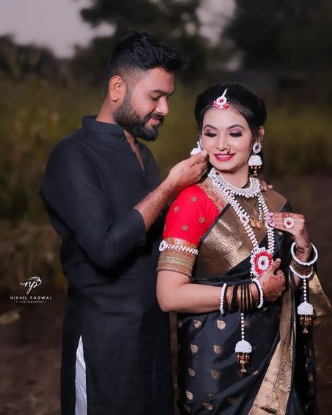 Makar Sankranti Couple Photoshoot, Makarsankranti Photography Pose, Makar Sankranti Halwa Jewellery, Makar Sankranti Photo Poses, Makar Sankranti Photoshoot, Makar Sankranti Jewellery, Sankranti Jewellery, हलव्याचे दागिने, Makar Sankranti Photo