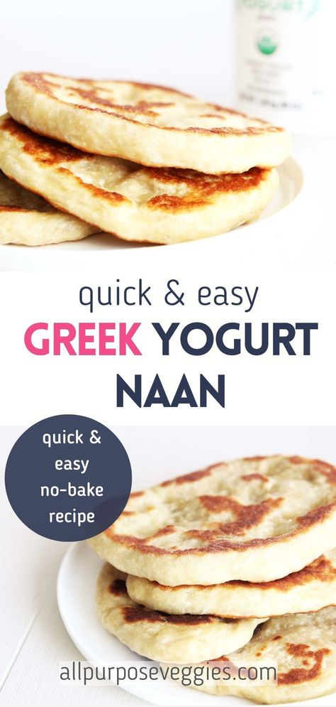 Greek Yogurt Naan, Yogurt Naan, Purposeful Pantry, Healthy Flatbread, Healthy Bread Recipes, Recipes For Busy Moms, Nourishing Food, Naan Recipe, Healthy Breakfast Recipes Easy