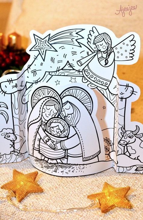 Nativity Scene Crafts, Nativity Coloring Pages, Children's Church Crafts, Bible Story Crafts, Christmas Arts And Crafts, Bible Crafts For Kids, Nativity Crafts, Christmas Nativity Scene, Sunday School Crafts