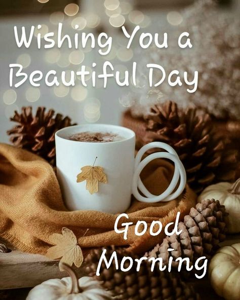 Cold Good Morning Quotes, December Morning Quotes, Good Morning Winter Coffee, Good Morning Fall Images, Good Morning Quotes Hindi, Good Morning Winter, Good Morning Christmas, Good Morning Pics, Morning Pic