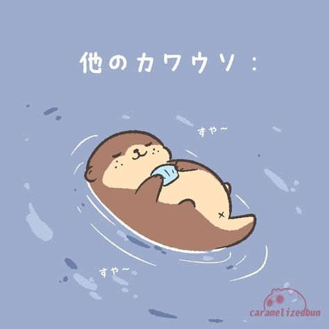 🦦📲💤 #relateablecomic #cutecomic #cutedrawing #cuteotters #otter #cuteotter #cutedoodle #kawaiidoodle #kawaiiilustration Cute Sea Otter Drawings, Chibi Otter, Sea Otter Aesthetic, Cute Otter Art, Otter Doodle, Cute Otter Drawing, Cute Otters Drawing, Otter Graphic, Cartoon Otter