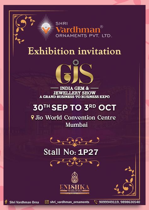 Jewelry Exhibition, Jewellery Exhibition, Jewelry Show, Gems Jewelry, Gold Jewellery, Invitation Card, Ui Design, Invitation Cards, Gold Jewelry