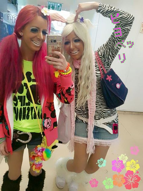 Gyaru Makeup, Bratz Doll Outfits, Jazmin Bean, Gyaru Fashion, Beauty Standards, Bratz Doll, J Fashion, These Girls, Japanese Fashion