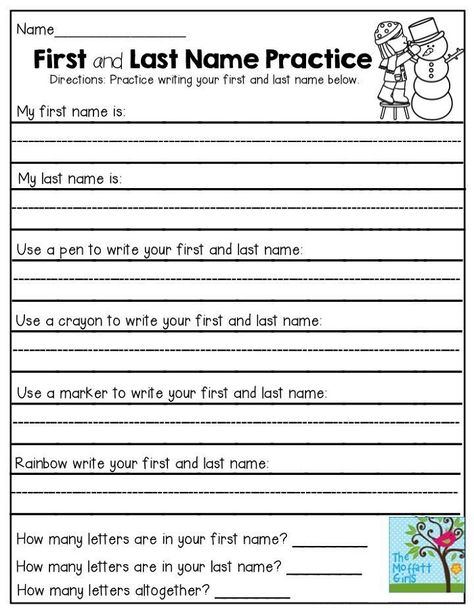 Fun First Grade Writing Worksheets to Print | Learning Printable First Grade Writing Worksheets, 1st Grade Writing Worksheets, Printable Handwriting Worksheets, Name Practice, 1st Grade Writing, First Grade Worksheets, First Grade Writing, Name Activities, Handwriting Worksheets