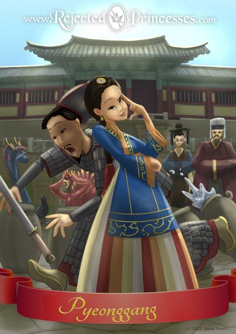 Princess Pyeonggang: The Weeping Princess Aunt Stuff, Rejected Princesses, Disney Lessons, People Facts, History Major, Princess Sticker, Real Princess, History Nerd, Wonder Women