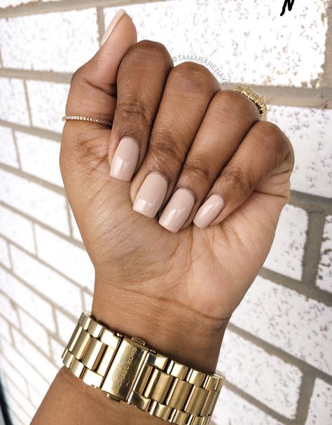 Dull Nail Colors, Beige French Manicure, Cream Beige Nails, Labor And Delivery Nails, Light Tan Nails, Beige Short Nails, Nude Nails Dark Skin Tone, Beige Gel Nails, Mom Nails Short