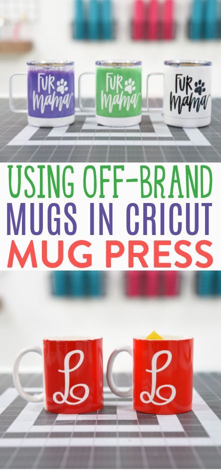 Cricut Engraving, Cricut Mugs, Craft Cricut, Diy Stencils, Cricut Mug Press, Cricut Help, Branded Mugs, Cricut Tips, Diy Mugs