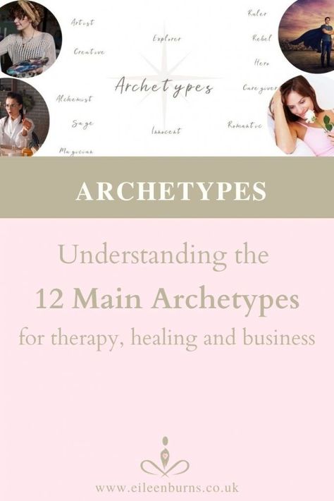 The Nurturer Archetype, Archetype Cards, Shadow Archetype, Personality Archetypes, Wealth Dna Code, Collective Consciousness, Dna Code, Inner Child Healing, Wealth Dna