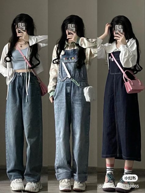 #fashion #chinesestreetfashion #outfits #outfitideas #tiktok #streetwear #styletips Fat People Outfits, Korean Casual Outfits, Tomboy Style Outfits, Easy Trendy Outfits, Swaggy Outfits, Tomboy Fashion, Korean Street Fashion, Korean Outfits, Casual Style Outfits