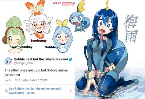 Recently saw something somewhere about Gen 8 starters and their "Anime" look. I prefer the "real" anime frog Tsu Human Frog Oc, Gen 8 Starters, Japanizing Beam, Frog Oc, Fate Hassan, Anime Frog, Hero Fanart, Asui Tsuyu, Anime Smile