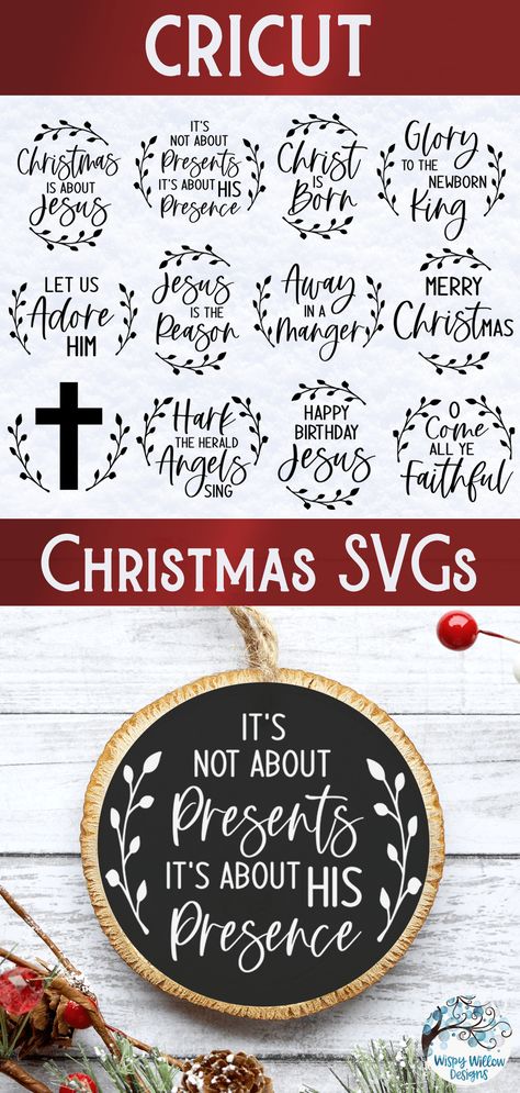 Christian Christmas Crafts, Cricut Ornaments, Christian Christmas Decorations, Christmas Svgs, Craft Ornaments, Religious Ornaments, Christian Ornaments, Christian Crafts, Ornament Svg