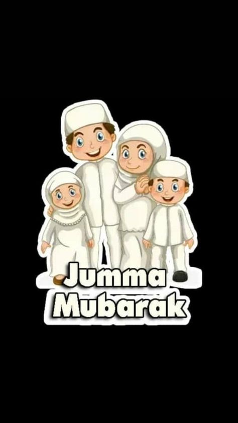 Jumma Mubarak Dp, Dp For Girl, Whatsapp Video Status, Islamic Quotes In Urdu, Romantic Dp, Best Whatsapp Status, Dp Pic, Urdu Image, Jumma Mubarak Quotes