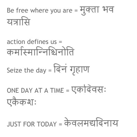 Sanskrit tattoos http://tattooesque.com Sanskrit Phrases Tattoo, Sanskrit Phrases, Sanskrit Sayings, Nepali Tattoo, Hindi Tattoo, Sanskrit Symbols, Sanskrit Language, Sanskrit Tattoo, Sanskrit Quotes