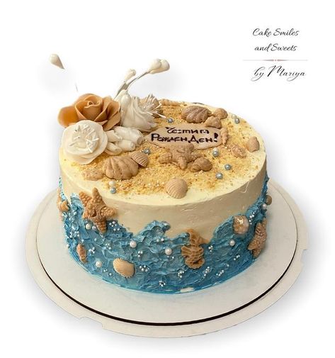 Beach Themed Cakes, Beach Cakes, Summer Cakes, Decorating Tips, Themed Cakes, Cake Designs, Amazing Cakes, Cookie Decorating, Cake Decorating