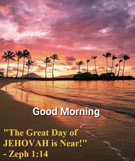 Good Morning Jehovah Quotes, Jehovah's Witnesses Humor, John 17, Jehovah Quotes, Inspirational Quotes Encouragement, Jehovah Witness Quotes, Jehovah Witness, Spiritual Things, Quotes Encouragement