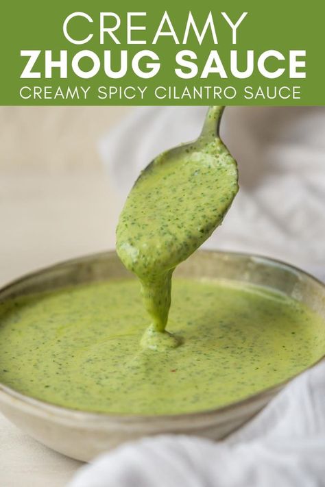 This Creamy Zhoug Sauce is a spicy cilantro sauce mixed with yogurt to cool the spice. The flavor is similar to the zhoug sauce from Trader Joe’s. You can use this creamy sauce as a dip for veggies, a spread for a sandwich, or for some extra flavor on the side of your favorite meal. Zhoug Sauce, Creamy Cilantro Lime Sauce, Chicken Chips, Cilantro Lime Sauce, Cilantro Sauce, Lime Sauce, Veggie Dip, Party Appetizers, Cilantro Lime