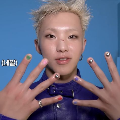 Hoshi Pfp, Svt Hoshi, Crazy Love, Seventeen, Nails