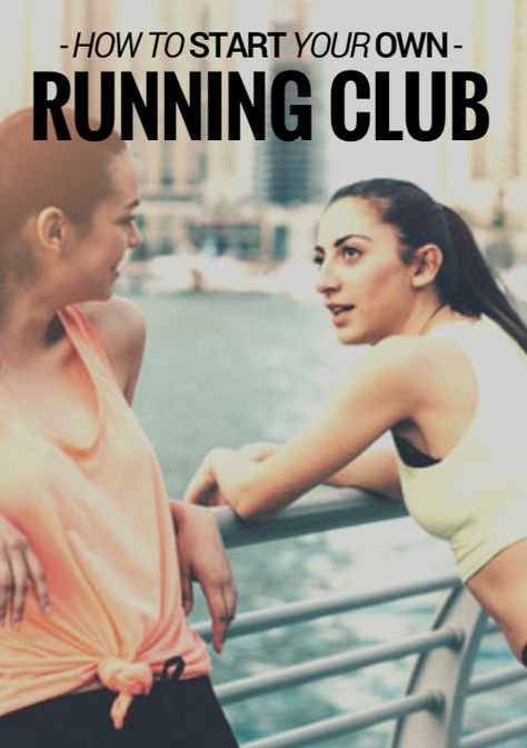 Running alone can be quite enjoyable, but there is a lot to be said for running with a group. Group running can push you to new paces and help make the miles pass a little easier. But if you lack an established running group where you live, it’s not that difficult to start one of your own. Here’s how. How to Start Your Own Running Club http://www.active.com/running/articles/how-to-start-your-own-running-club?cmp=17N-PB33-S14-T1-D3--1077 Running Club Ideas, Walking Ideas, Dream Community, Workout Female, Running Group, Run Club, Running Form, Running Routine, Learn To Run