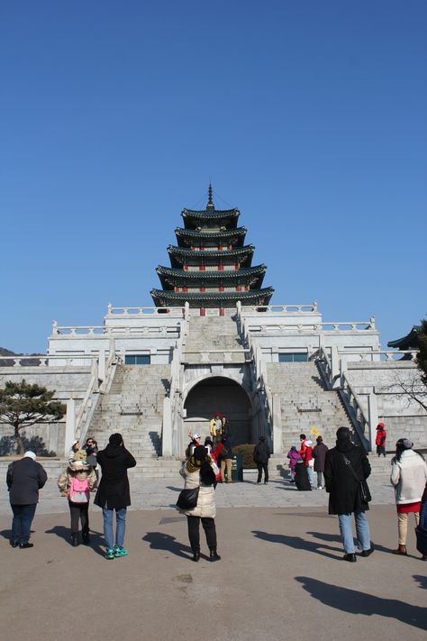 The National Folk Museum, South Korea National Folk Museum Of Korea, National Museum Of Korea, 2024 Vision, National Museum, The National, South Korea, Vision Board, Architecture, Travel