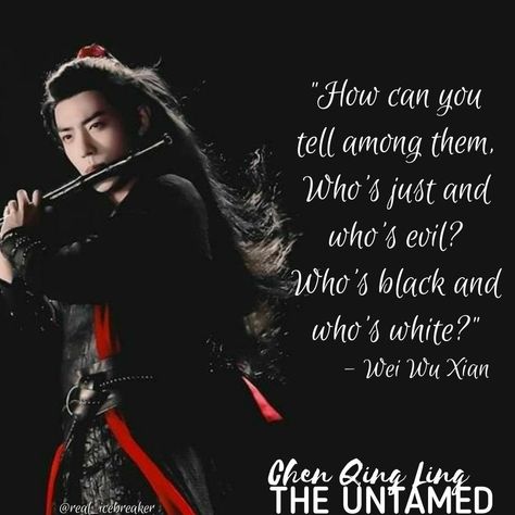 The Untamed Quotes Drama, Wei Wuxian Quotes, Lanzhan X Wei Ying, The Untamed Quotes, The Untamed Drama, Cloudy Moon, Wei Wu Xian, Easy Korean Words, K Quotes