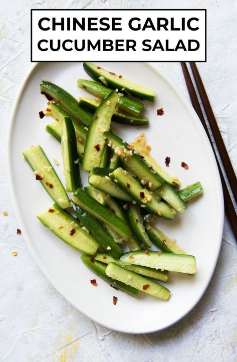 A simple summer cucumber salad that is great as a side dish! #vegan #cucumbers Garlic Cucumber Salad, Spicy Cucumber Salad, Chinese Garlic, Green Papaya Salad, Creamy Cucumber Salad, Creamy Cucumbers, Cucumber Recipes Salad, Cucumber Recipes, Summer Appetizer