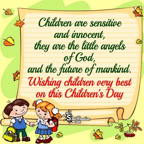 Children's Day Thoughts, Children's Day Quotes Inspiration, Children's Day Message, Children's Day Wishes, Childrens Day Quotes, Happy Birthday Wishes Sister, Montessori Quotes, Diy Crafts For School, Letter Worksheets For Preschool