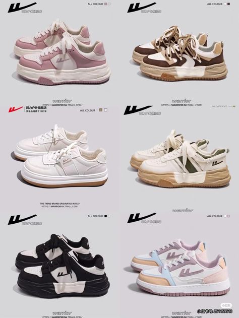 Korean Shoes, Hype Shoes, Golden Goose Sneaker, Fashion Inspo Outfits, Sneakers Fashion, Fashion Shoes, Fashion Inspo, Shoe Bag, Fashion Outfits