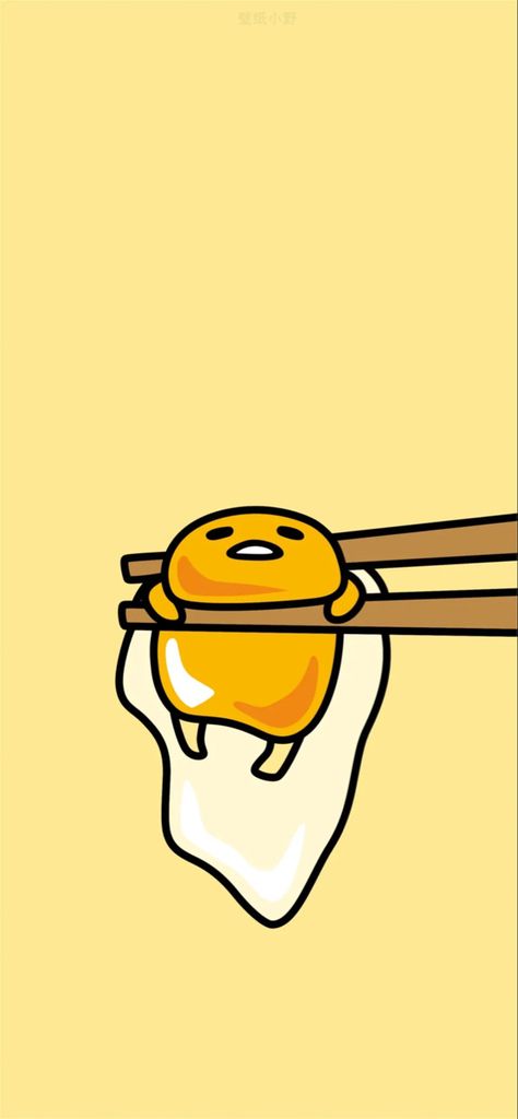 Gudetama Phone Wallpaper, Gudetama Lockscreen, Gutatama Egg Wallpaper, Gudetama Painting, Gudetama Wallpaper Aesthetic, Gudetama Drawing, Gudetama Wallpaper Iphone, Gudetama Wallpaper, Wallpaper Sanrio