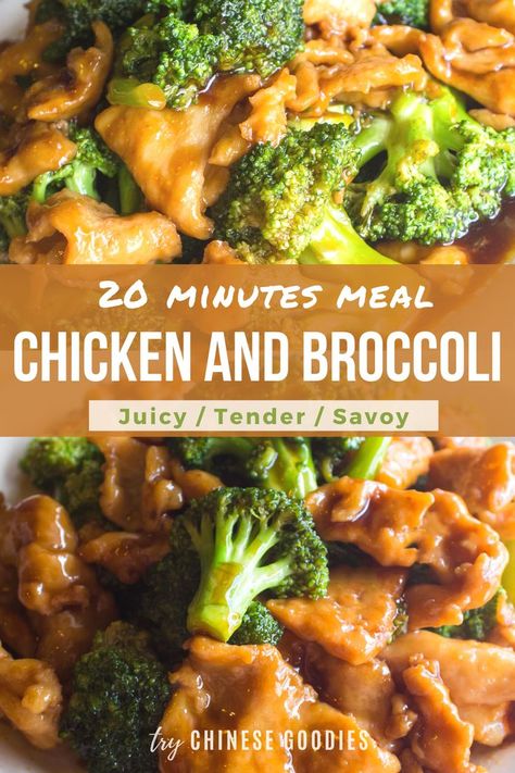 Chicken And Broccoli Chinese, Broccoli Chicken Recipes, Easy Chicken And Broccoli, Healthy Chinese Recipes, Chinese Dinner, Healthy Chinese, Chinese Cooking Recipes, Broccoli Recipe, Takeout Food