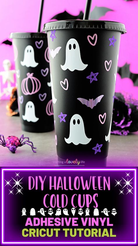 Today we are making these super cute Halloween cold cups using our Cricut and permanent adhesive vinyl. These cold cups were so much fun to make and surprisingly easy! Cricut Projects | Cricut Projects Beginner | Easy Cricut Projects | Cricut Tutorial | Cricut Project Ideas | Cricut Adhesive Vinyl Tutorial | Cricut Halloween Projects | Cricut Halloween Ideas | Cricut Starbucks Cups | Starbucks SVG | Free SVG | Free Cricut Files Halloween Cup Ideas, Cups Cricut, Dulceros Halloween, Starbucks Cup Design, Cricut Projects Easy, Halloween Vinyl, Cricut Explore Projects, Deco Studio, Cricut Halloween