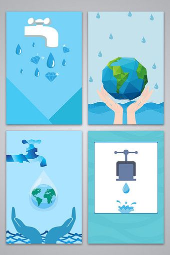 Cloud Lantern, Advertising Background, Conserve Water, Water Poster, Ozone Layer, World Water Day, Board Display, Map Background, Water Energy