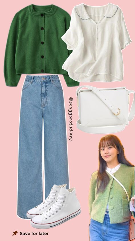 Serba minimalis fun work comfy fall fits season blind date dating green casual cardigan hijau dan jeans outfit fashion style for women inspo mix and match OOTD denim kembali ke kampus kuliah Comfy Fall Fits, Ootd Denim, Gaun Dress, Back To College, Blind Date, Soo Hyun, Kim Soo Hyun, Fall Fits, Casual Cardigans