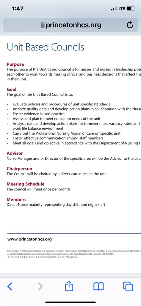 Unit Council Nursing Ideas, Unit Based Council Nursing Ideas, Unit Based Council Nursing, Nursing Ideas, Nursing Leadership, Evidence Based Practice, Critical Care, Action Plan, Emergency Room