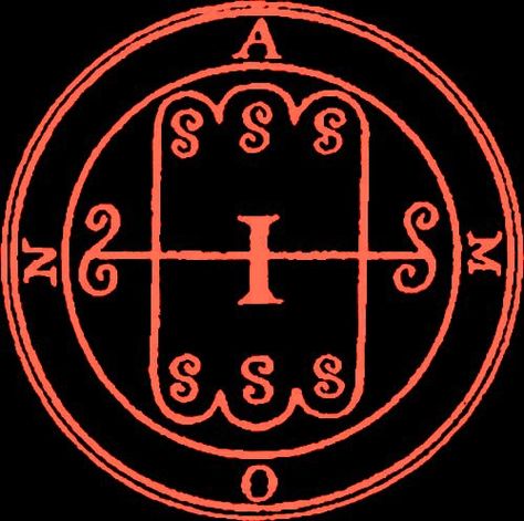 Sigil of Amon. Amon Amarth. Gate - who left the gate open again !!! Not joking this time. Amon Demon, Demon Sigils, Angel Sigils, Laveyan Satanism, Satanic Symbols, Demon Symbols, Transmutation Circle, Angelic Symbols, Dogs Teeth