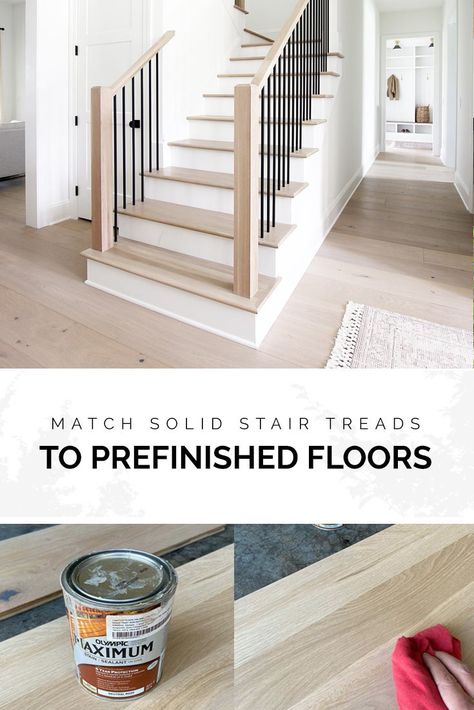 If you go the route of using solid unfinished treads paired with your prefinshed flooring, it can sometimes be tricky to match them. However, we’ve done this several times and had great results. #stairs #stain #hardwood #floors #staircase Staining Stairs, Stairs Remodeling, Stained Staircase, Wood Floor Stairs, Stairs Makeover Design, Diy Stairs Makeover, Modern Staircase Design, Stairs Makeover Ideas, Stairs Colours