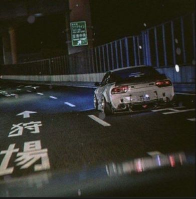 Jdm Car Drift, 2000 Vibes, Car Drift, Tokyo Drift Cars, Black Anime Guy, Gas Money, Swag Pics, Night Drives, Toyota Supra Mk4