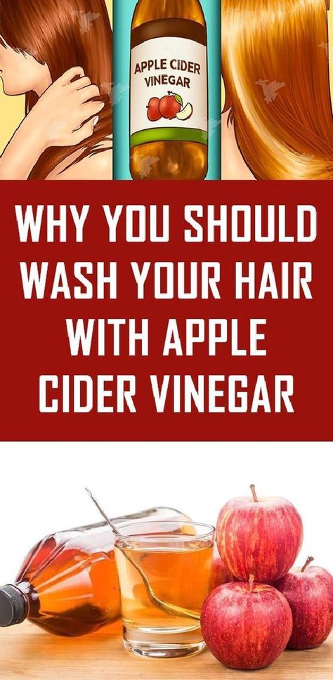 Why You Should Wash Your Hair With Apple Cider Vinegar Organic Apple Cider, Organic Apple Cider Vinegar, Baking Soda Shampoo, Health Tips For Women, Living Ideas, Natural Medicine, Natural Living, Cider Vinegar, Apple Cider Vinegar