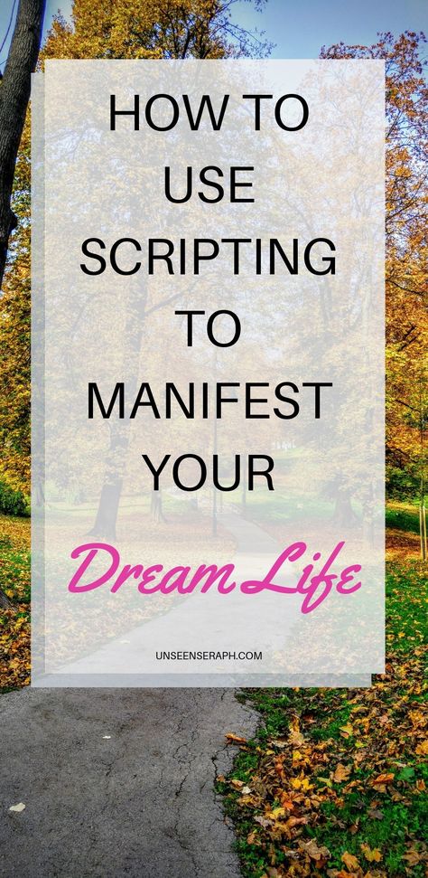 How To Use Scripting To Manifest Your Dream Life - Unseen Seraph Scripting Template, Witch Knowledge, Manifesting Techniques, Universal Laws, Specific Person, Law Of Attraction Money, Lost My Job, Neville Goddard, Attraction Quotes