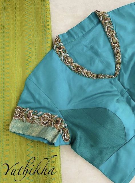 Coller Neck Maggam Work Blouse, Yuthikha Blouse Design, Coller Neck Blouses, Blouse Designs High Neck, Cutwork Blouse, New Saree Blouse Designs, Traditional Blouse Designs, Latest Model Blouse Designs, Fashionable Saree Blouse Designs