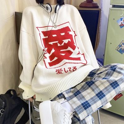 Home · OCEAN KAWAII · Online Store Powered by Storenvy Pinterest Shopping Clothes, Japanese Fashion Aesthetic, Oversized Sweater Cute, Outfits Japanese, Japanese Lettering, Blue Plaid Pants, Kawaii Sweater, Love Sweater, Tube Top Dress