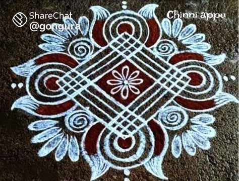 Maavu Kolam Designs, Maa Kolam Designs, Navaratri Rangoli, Sankranti Muggulu, Dhanurmasam Muggulu, Geethala Muggulu, Simple Rangoli With Dots, Simple Art Designs, Small Kolam