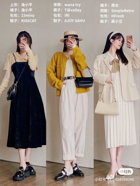 Korean Summer Outfit, Korean Hijab, Pinterest Summer, Outfit Korean Style, Minimalist Fashion Women, Sweet Clothes, Spring Dresses Casual, Kawaii Dress, Korean Fashion Trends