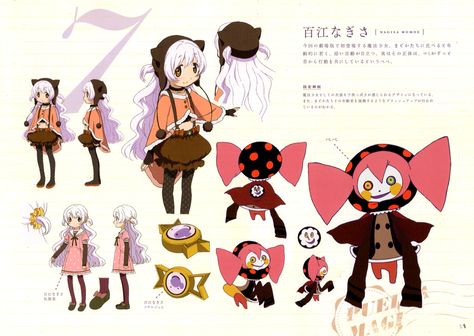 Bebe  Madoka Magica: Rebellion Madoka Magica Nagisa, Momoe Nagisa, Nagisa Momoe, Magical Girl Outfit, Mahō Shōjo Madoka Magica, Magia Record, Mahō Shōjo, Puella Magi, Mahou Shoujo