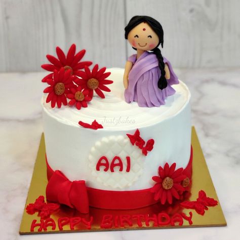 Happy Birthday Mom Cake Designs, Best Mom Cake Design, Happy Birthday Mom Cake Ideas, Mom Birthday Cake Ideas Mothers, Mother Cake, Happy Birthday Mom Cake, Mother Birthday Cake, Cake For Mom, Baby Reveal Cakes