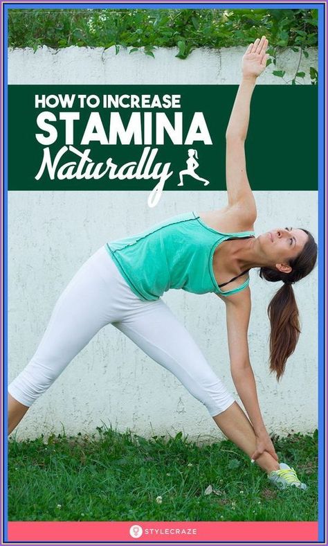 Increase Your Stamina Naturally How To Increase Stamina, Heat Rash, Back Stretches For Pain, Increase Stamina, Health Planner, High Intensity Workout, Increase Engagement, Health And Fitness Tips, Good Energy