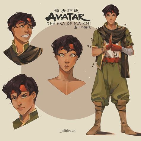 Avatar Cycle, Harmonic Convergence, Earth Bender, Avatar Comics, Avatar Studios, New Avatar, The Last Avatar, Avatar The Last Airbender Art, Happy Cartoon