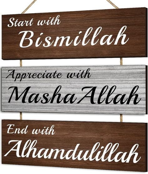 Rustic Arabic Calligraphy Wooden Farmhouse Wall Decor End With Alhamdulillah, Start With Bismillah, Into The Woods Quotes, 99 Names Of Allah, Wooden Farmhouse, Names Of Allah, Muslim Couple Quotes, Interior Wall Decor, Wooden Bathroom