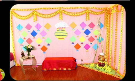 Board Decoration Ideas For Kindergarten, Decoration Ideas For Kindergarten, Board Decoration Ideas, Sankranti Muggulu, Indian Baby Shower Decorations, Ideas For Kindergarten, Indian Baby Showers, Memories Art, Childhood Memories Art