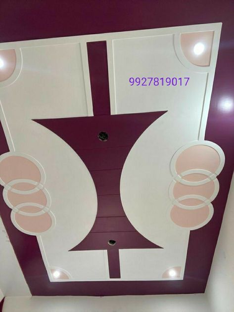 Celing Pop Color Ideas, Pop Colour Ceiling, Principal Office, Pop Design Photo, Plain Ceiling, Arch Designs For Hall, Plaster Ceiling Design, Pop Design For Hall, Drawing Room Ceiling Design