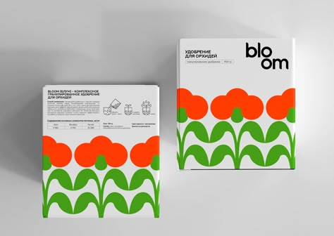 Typographic Packaging, Shop Packaging, Visuell Identitet, Packaging Label Design, Cool Packaging, 카드 디자인, Plant Shop, Graphic Design Packaging, Creative Packaging Design